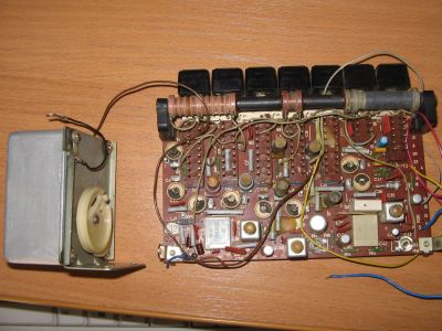 Лот: 7058759. Фото: 1. Приемная часть магнитолы азамат. Тюнеры, радиоприёмники