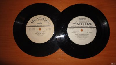 Лот: 18334133. Фото: 1. 2 маленьких пластинки одним лотом. Аудиозаписи