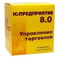 Лот: 4541533. Фото: 1. 1С:Предприятие 8. Управление торговлей. Оргтехника, ПО, серверы