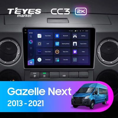 Лот: 21429519. Фото: 1. Штатная магнитола Teyes CC3 2K... Автомагнитолы