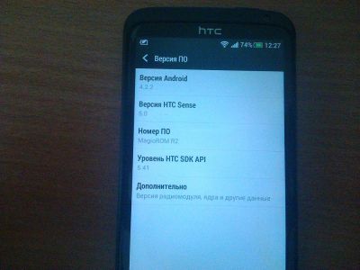Лот: 3374553. Фото: 1. HTC One X (S720e) 16Гб. Смартфоны