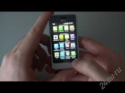 Лот: 2318180. Фото: 1. LG GD510 Pop обмен. Кнопочные мобильные телефоны