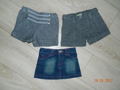 Лот: 9696261. Фото: 1. Пакет (шорты, шорты, юбка) для... Брюки, шорты, джинсы