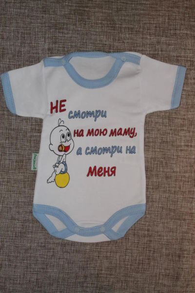 Лот: 4174944. Фото: 1. Боди. Костюмы, пиджаки, комбинезоны