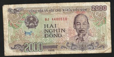 Лот: 5339895. Фото: 1. 2000 DONG 1988 Вьетнам. Другое (банкноты)