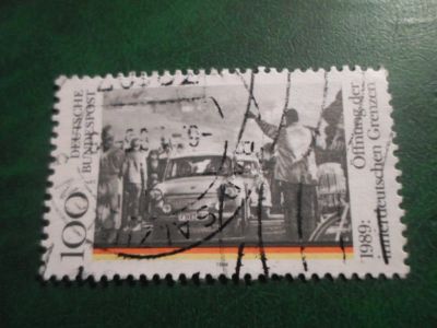 Лот: 18011210. Фото: 1. Марка для Вашей коллекции. №64613. Марки