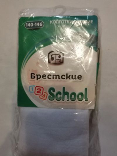 Лот: 16699878. Фото: 1. колготки белые 140-146 новые. Носки, колготки