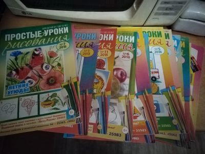 Лот: 21510580. Фото: 1. Журналы Простые уроки рисования... Другое (журналы, газеты, каталоги)