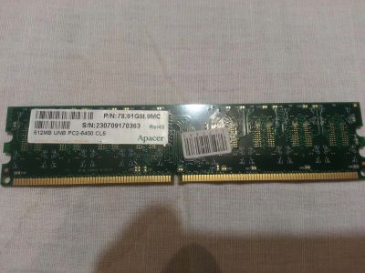 Лот: 7879241. Фото: 1. Оперативная память Acorp 512 Mb... Оперативная память