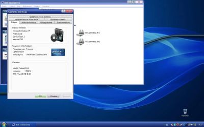 Лот: 10333083. Фото: 1. DELL Inspiron 1300. Ноутбуки