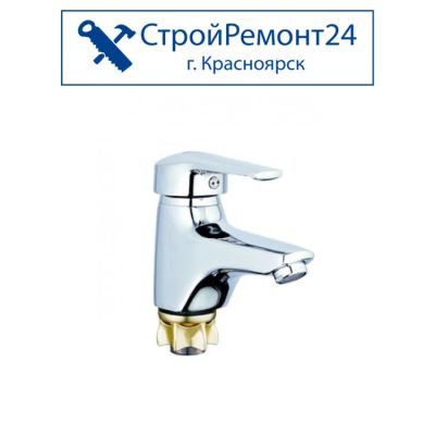 Лот: 16546345. Фото: 1. Смесители для умывальника Zegore... Смесители