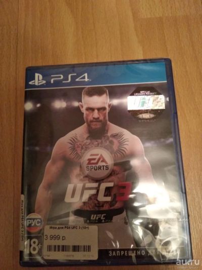Лот: 12822381. Фото: 1. EA Sports: UFC 3. Новый. Запечатанный... Игры для консолей