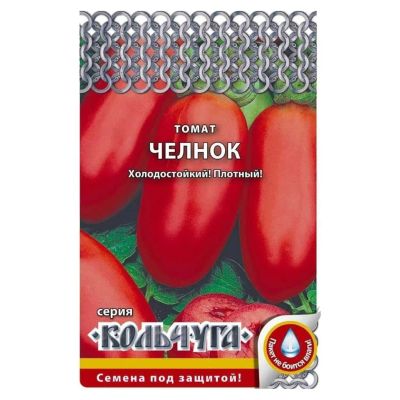 Лот: 24615358. Фото: 1. Семена Томат, Челнок Кольчуга... Другое (семена, рассада, садовые растения)