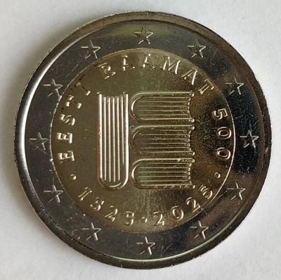 Лот: 25376009. Фото: 1. 2 евро 2025 год. Эстония. 500-летие... Европа