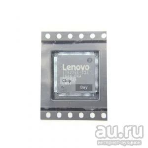 Лот: 17447508. Фото: 1. Мультиконтроллер ITE IT8226E -... Микроконтроллеры