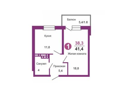 Лот: 12128774. Фото: 1. 1-комн. 41,4 ЖК "Комсомольский... Квартиры, студии