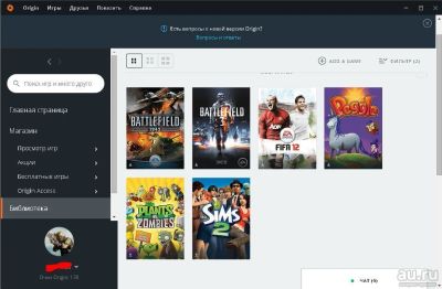 Лот: 8184102. Фото: 1. Аккаунт Origin с игрой The Sims... Аккаунты