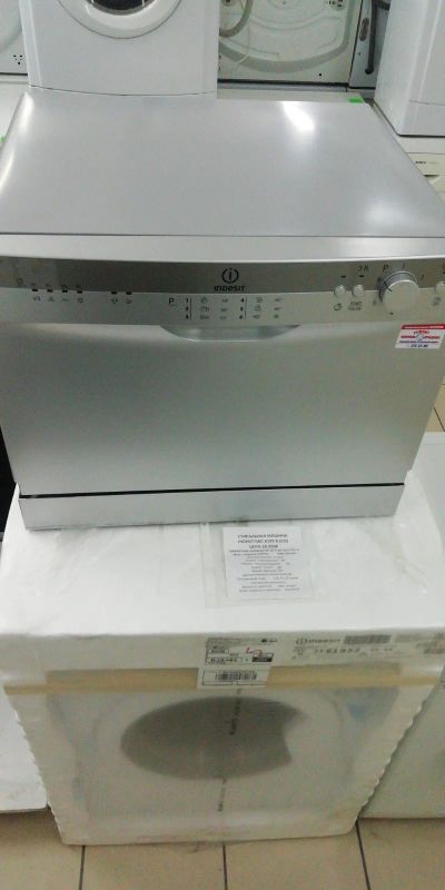 Лот: 15245116. Фото: 1. Посудомоечная машина Indesit ICD661... Посудомоечные машины