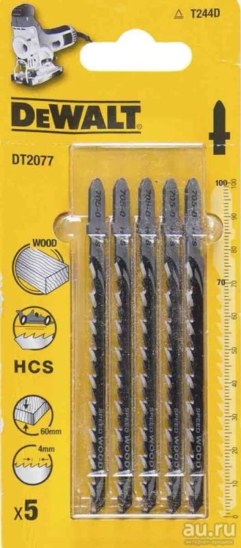Лот: 16693246. Фото: 1. Пилки (5 шт., дерево) DeWalt DT2077-QZ... Расходные материалы, сменные насадки