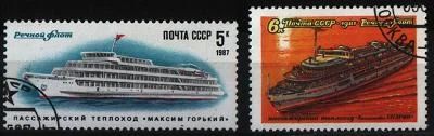 Лот: 7262289. Фото: 1. СССР 1981-87г корабли 2марки. Марки