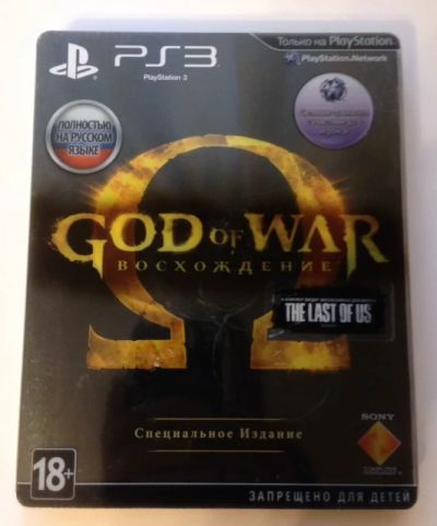 Лот: 5199654. Фото: 1. Диск God of War: Ascension (Бог... Игры для консолей