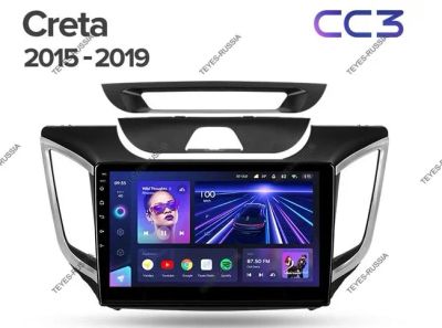 Лот: 20758644. Фото: 1. Магнитола Teyes CC3 Hyundai Creta... Автомагнитолы