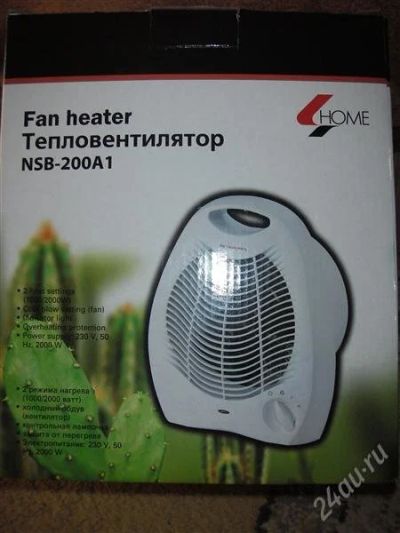 Лот: 2226906. Фото: 1. тепловентелятор HOME. Обогреватели бытовые