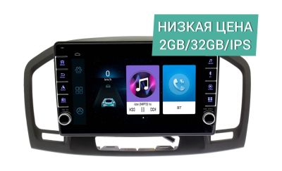 Лот: 17353238. Фото: 1. Штатная магнитола Opel Insignia... Автомагнитолы