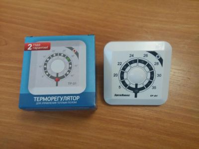 Лот: 5221270. Фото: 1. Терморегулятор ТР-01. С защитой... Тёплый пол