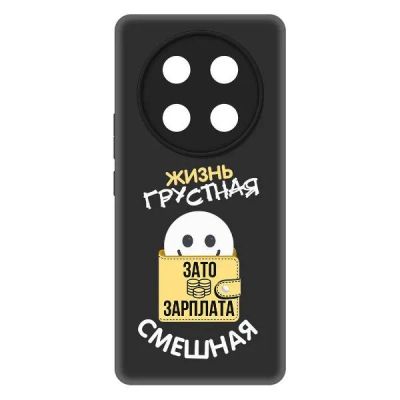 Лот: 25086385. Фото: 1. Чехол Krutoff Soft Case "Жизнь... Чехлы, бамперы
