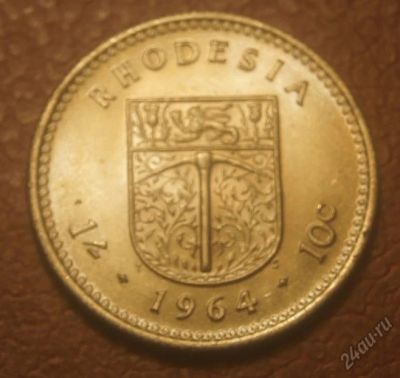 Лот: 5561368. Фото: 1. Родезия.1 шиллинг = 10 центов... Африка