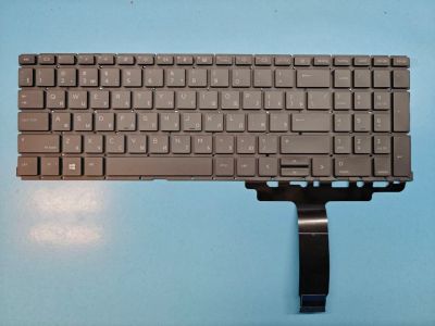 Лот: 16291728. Фото: 1. Клавиатура для ноутбука HP 450... Запчасти для ноутбуков