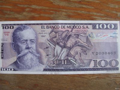 Лот: 18240679. Фото: 1. Мексика 100 песо 1982 года. Америка