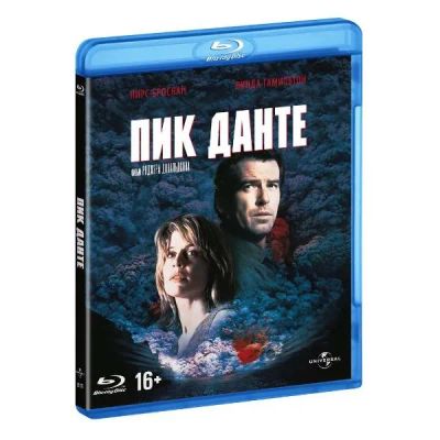 Лот: 24538106. Фото: 1. BLU-RAY-видеодиск ND Play Пик... CD, DVD, BluRay