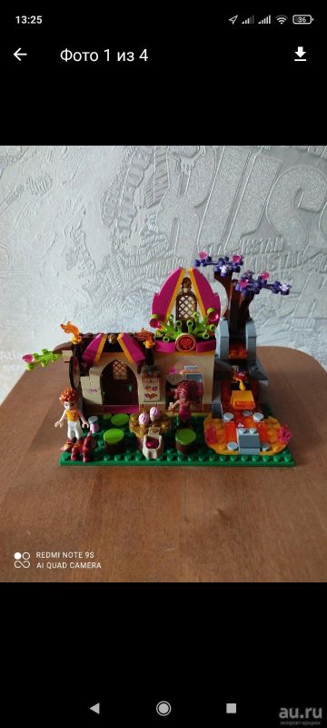 Лот: 17911760. Фото: 1. Конструктор Lego Elves пекарня. Конструкторы
