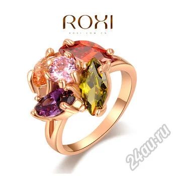 Лот: 5596426. Фото: 1. Кольцо "Мульти". Кольца, перстни