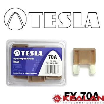 Лот: 8593781. Фото: 1. TESLA FX70 предохранитель ножевого... Расходные материалы
