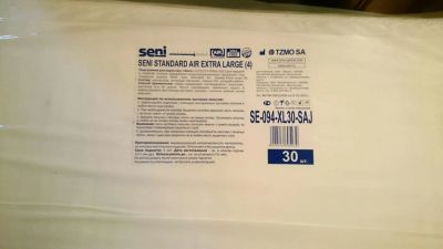 Лот: 6248004. Фото: 1. Памперсы Seni Размер XL. Реабилитация, уход за больными