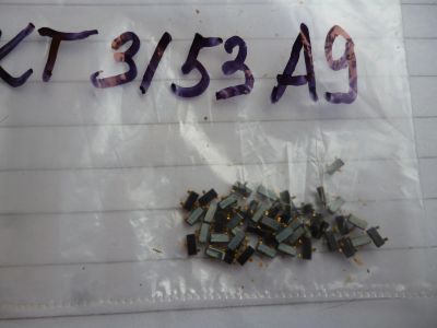 Лот: 20291869. Фото: 1. кт3153а9 SMD транзистор, пакет. Транзисторы