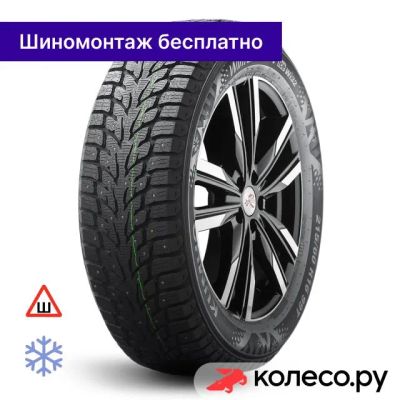 Лот: 25101590. Фото: 1. WinterCraft ice Wi32 275/40 R20... Шины