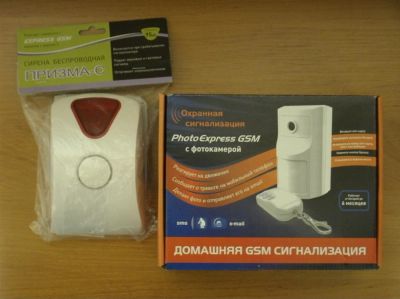 Лот: 3882999. Фото: 1. Сигнализация автономная GSM для... Другое (для дачи, дома, огорода, бани, парка)