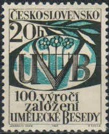 Лот: 17317190. Фото: 1. 1963. Чехословакия. Юбилеи. н... Марки