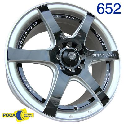 Лот: 3415654. Фото: 1. Комплект дисков Sakura Wheels... Диски