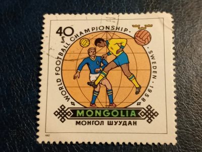 Лот: 24912540. Фото: 1. - Марки для Вашей коллекции. лот... Марки