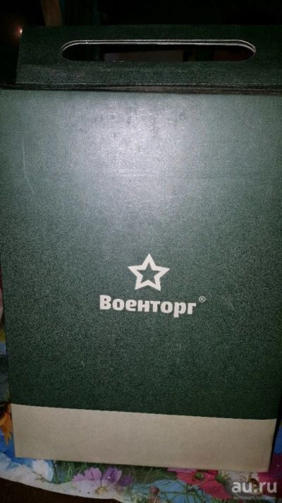 Лот: 10331777. Фото: 1. Индивидуальный рацион питания. Другое (продукты)