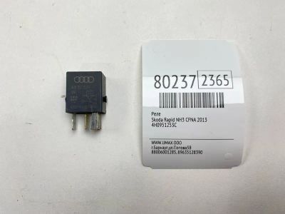 Лот: 21376631. Фото: 1. Реле Skoda Rapid 2013 4H0951253C... Электрооборудование