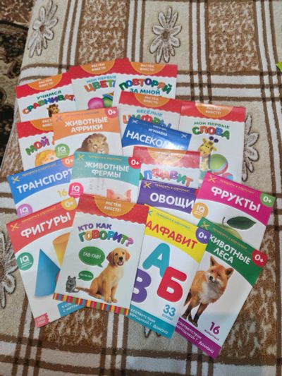 Лот: 25886812. Фото: 1. Детские книги развивайки. Художественная