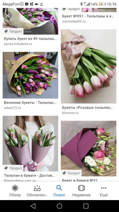 Лот: 13303080. Фото: 1. Земельный Участок с. Устюг. Земельные участки