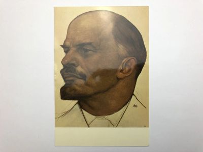 Лот: 23299567. Фото: 1. Н. Андреев В.И. Ленин. Открытка... Открытки, конверты