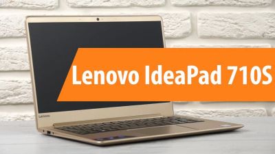 Лот: 12779854. Фото: 1. 13.3" Ультрабук Lenovo IdeaPad... Ноутбуки